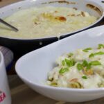 CREAMY MUSTARD BAKED CHICKEN